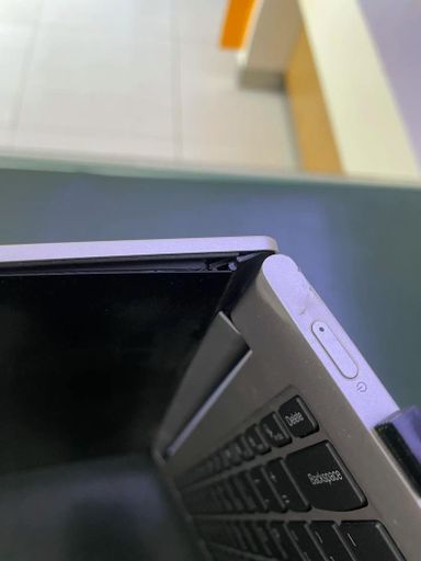 Écran qui bouge ou tremble Lenovo Y700-17ISK Laptop (ideapad)